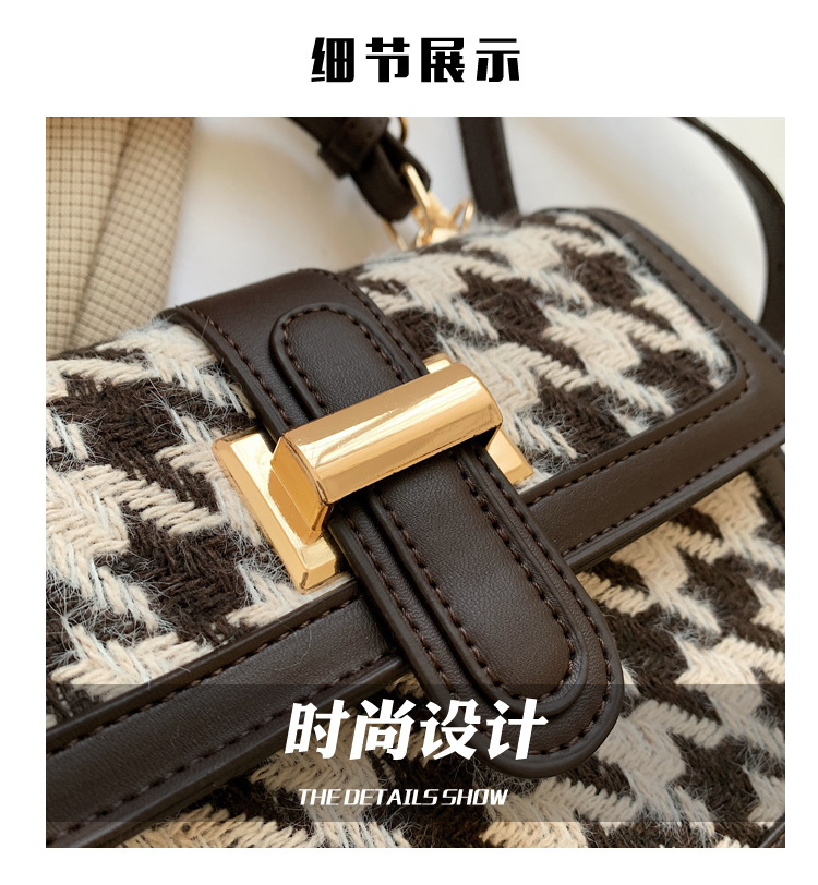 Fashion Plaid Messenger Bag display picture 22