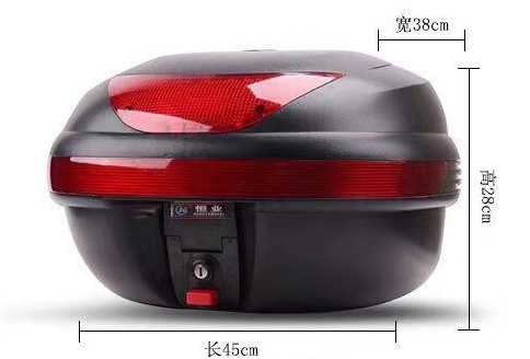 Hengye 32L extra large electric car tail box thickened anti-fall motorcycle storage box electric car trunk wholesale