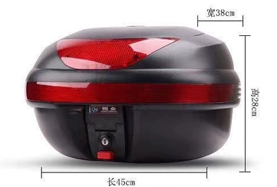 Hengye 32L extra large electric Motorcycle trunk - 8005-black-leather-pattern-box