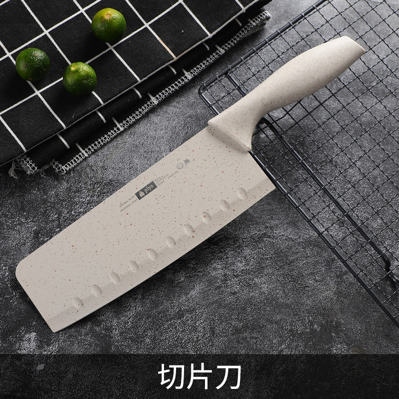 [밀짚] 슬라이싱 칼 [칼 커버 포함]-60°위 -18cm-110mm