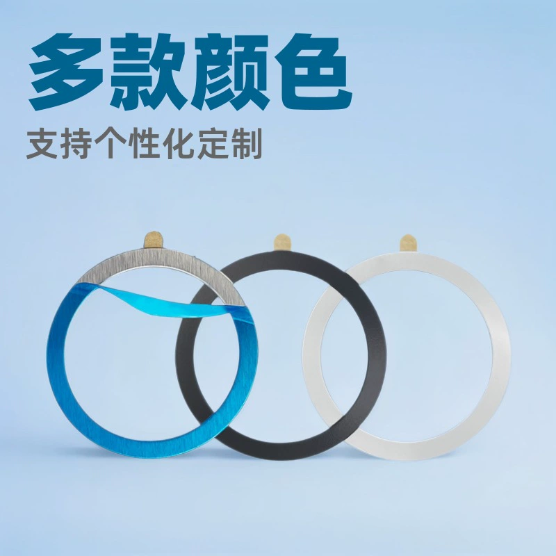 Магнитный крепеж CBSAD для телефона в форме колец, аксессуар для беспроводной зарядки Magsafe, автомобильный держатель, магнитная наклейка на заднюю панель, портативный универсальный