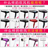 Hair dryer Jiqiang hair corridor Professional barber shop wide and narrow collection of straight hair curly hair internal buckle modeling accessories