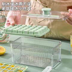 Anoxin アイスキューブ型冷凍アイスキューブアーティファクト食品グレードプレス製氷皿家庭用冷蔵庫自家製アイスキューブ製氷