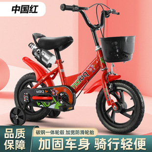 Детский велосипед подходит для мужчин и женщин для девочек для детского сада для школьников, оптовые продажи, 3-6 лет, 12 дюймов