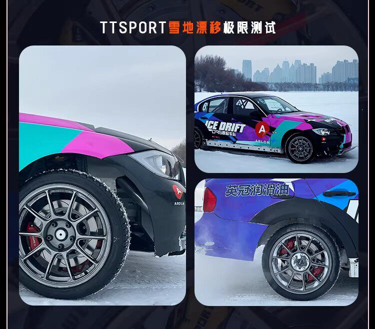 Ttsport Six-Piston Brake Calipers Upgrade for Lynk & Co, Volkswagen, Bmw, Zeekr, Wey, Civic, and Civic Calipers