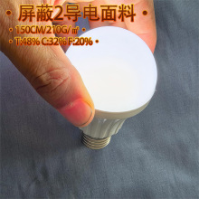 �S��ֱ�N20%��늽���������̖���ό�����ϲ��P䓽��������|����