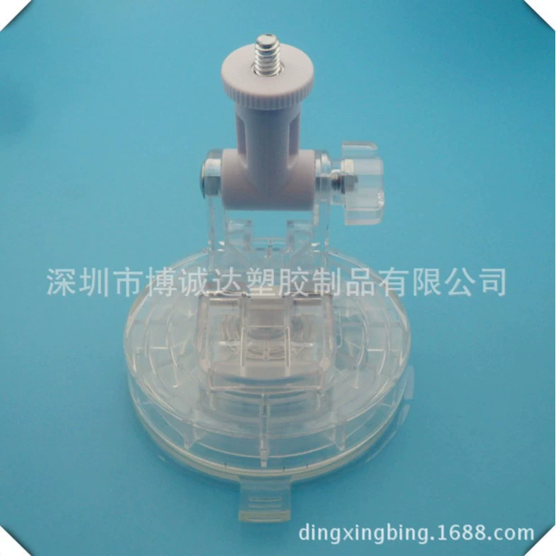 Телескопический пистолет, аксессуары для машин, чашка для самолета, присоска, мужской счастливый базовый кронштейн для мастурбации, прямые поставки с фабрики