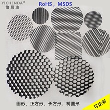 ������������ѣ���ֻ�15mm20mm25mm35mm�ֻ�ֱ����21��ǰ�µ��ɷ�
