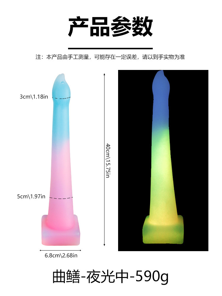 Glow-in-the-Dark Silicone Anal Beads, Special-Shaped Anal Plug, Gradient Color — detail image 37