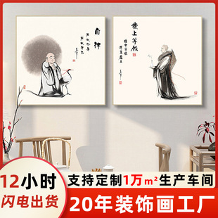 ����ʽ�b����P�U��ˮī��������֮�������ϵ�쮋�ڮ��Ї��L
