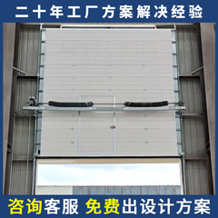 工業用リフトゲート垂直フラップ工業用アルミニウム合金電動スライドドア倉庫耐風高速リフトゲート