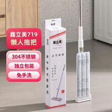 ����ϴƽ���ϰ� �����ϰ�36cm �������b �������нM�b