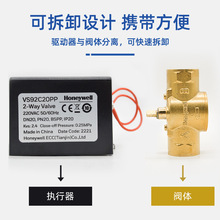 ӹƳ]ɾ늴Ńͨˮy fHoneywell늄Ӷͨy