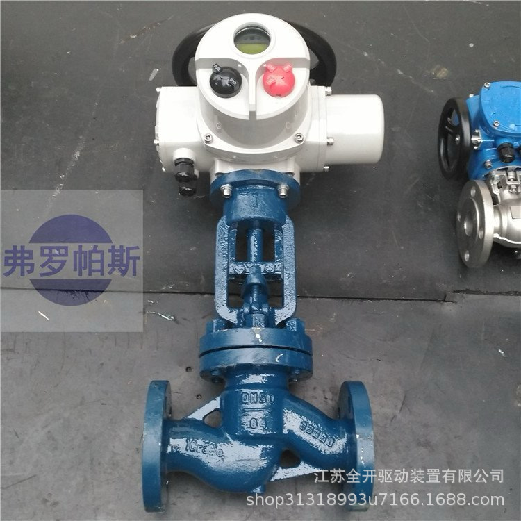 J941H-64CDN50调节型电动截止阀执行器带485通讯手电两用型