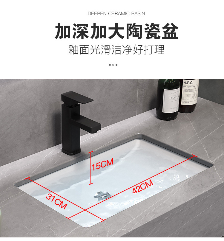 Luz de lujo Rock mesa de baño gabinete combinación inteligente baño casa Baño bajo encimera lavabo