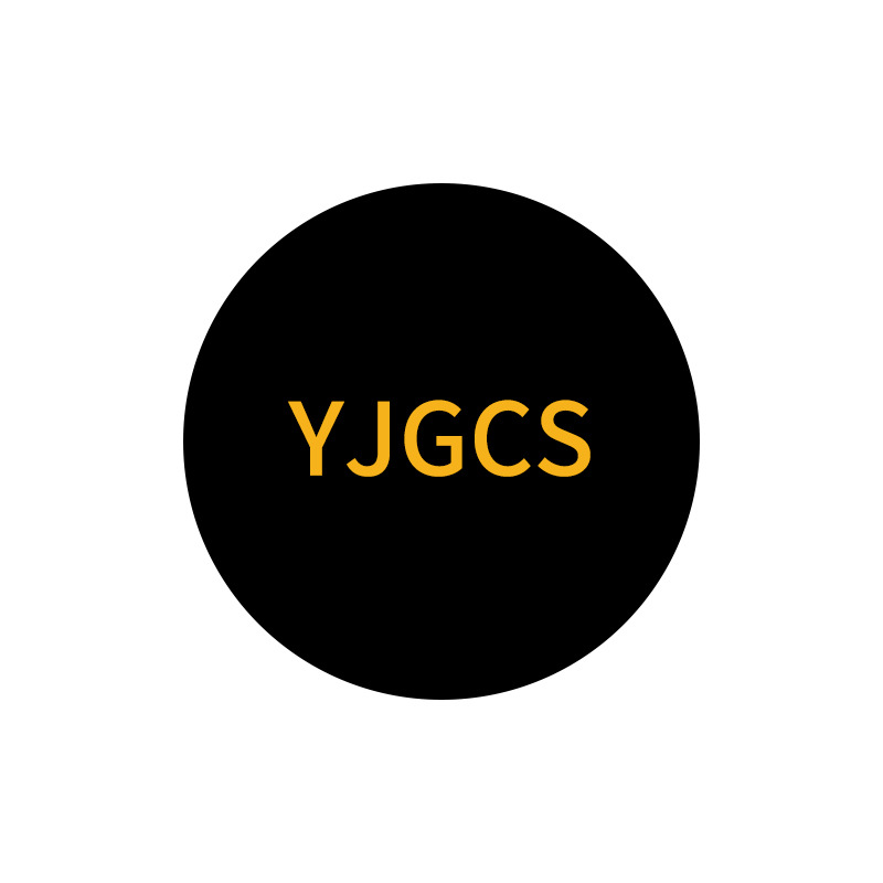 WR YJGCS日用百货