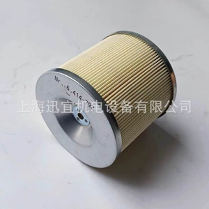 德国凯驰 [NT80/1 B1 M防爆吸尘器上过滤器 电机滤芯6.414-792.0]
