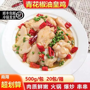 �໨���ͻ��u���S�u�u��K���Ʒ���������A�Ʋ����u��500g���]