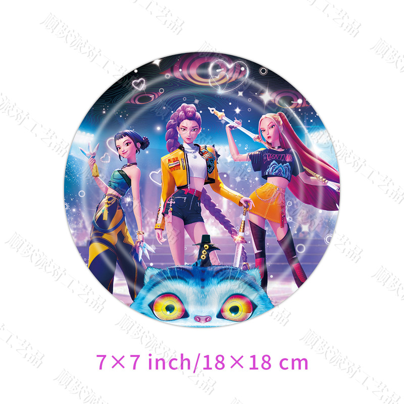 kpop猎魔女团纸盘纸巾桌布餐具套装美剧生日派对用品气氛布置装饰|undefined
