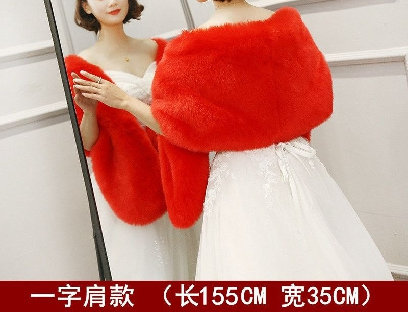 ❃❁❃❃❁▶The red one-character style of