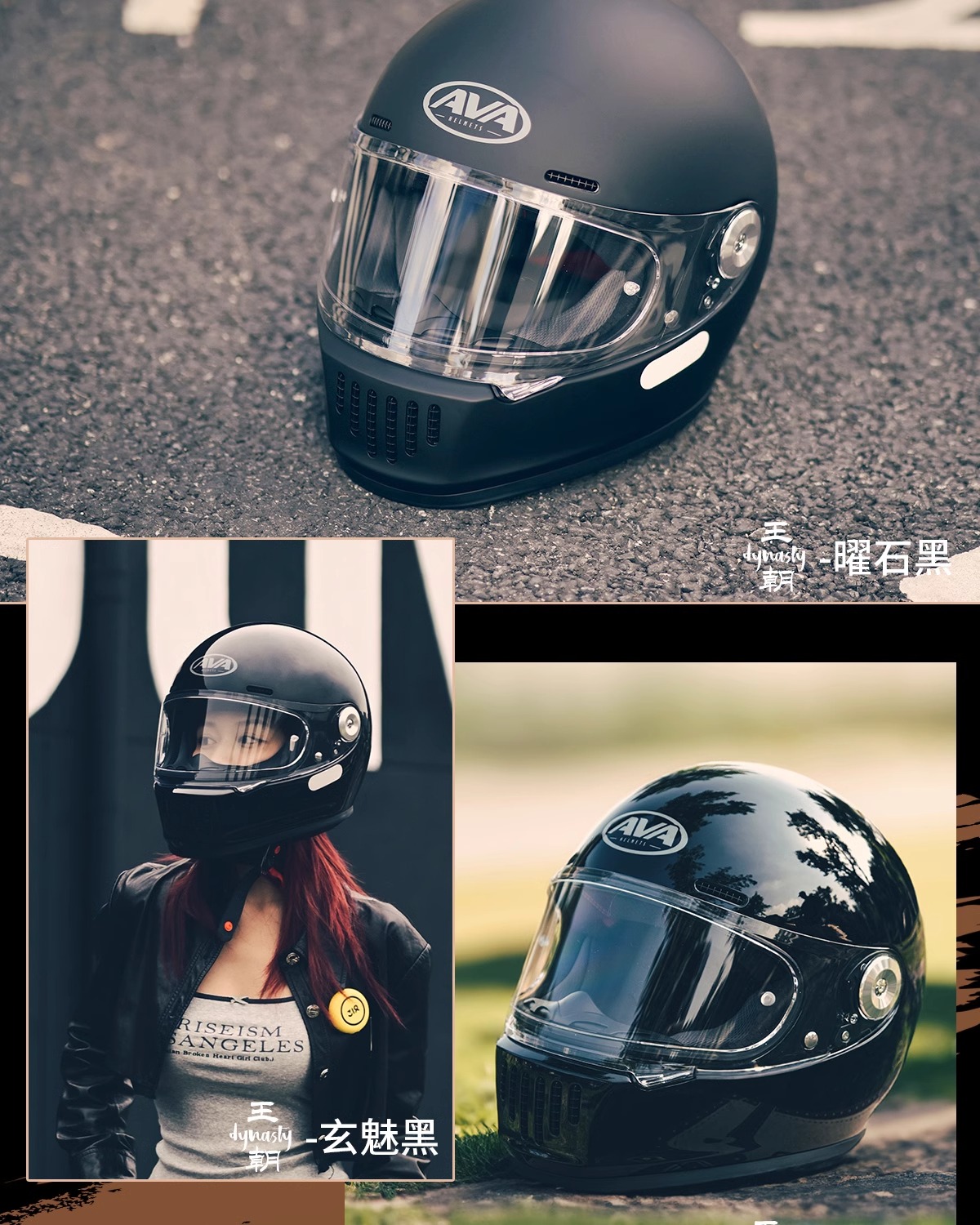 Retro Motorcycle Helmet Harley Cruiser Carbon Fiber Full Face Helmet