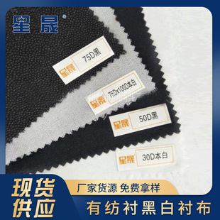 �S��30D-200D�м��r�ڰ��r�� �a�I��ճ���r���r���bճ�r���l