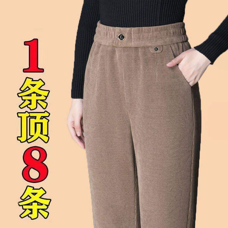 灯芯绒中年妈妈裤女2025秋季新款高腰弹力女士加绒加厚裤休闲裤子