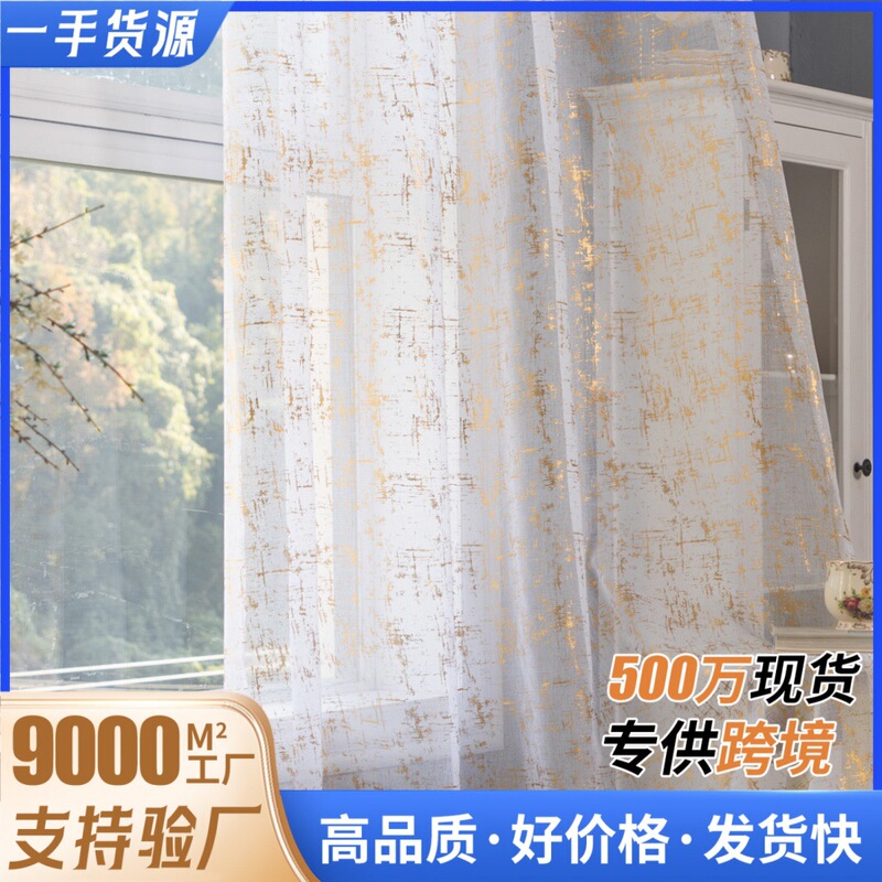 Cross-Border Amazon Versatile Sheer Curtains for Outdoor and Indoor Use, with Good Drape, Light-Transmitting, and Multi-Gilded Linen Window Screens for Export