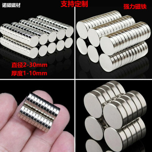 �F؛���F3-30mm���F�S�F�����ňA�δ��F��ߏ������F�����N���