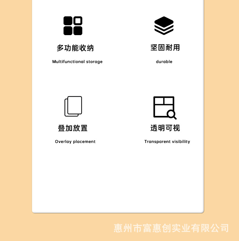 便利贴收纳_02.jpg