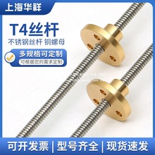 304PT4zUPĸȫ׸߾lzU󌧳̷