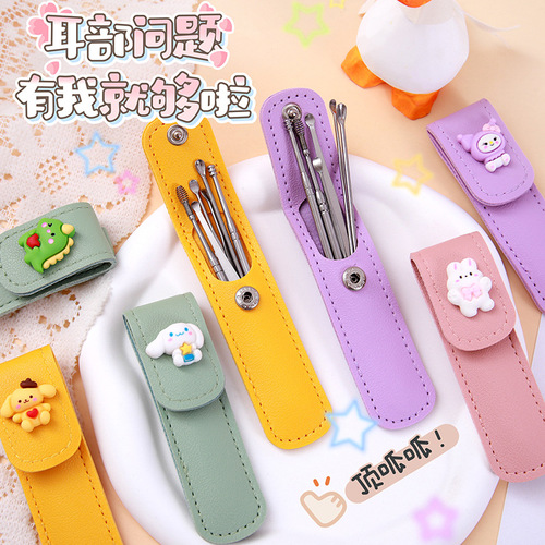 Cute portable ear scoop six-piece set cartoon adult household ear scoop to remove ear tools earwax ear cleaner