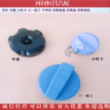 ؛܇ �A�� С�p�� ��һ�ع� �����i �������w �����w �������i