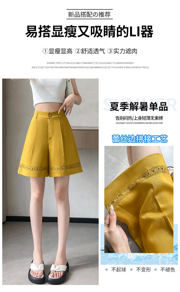 Quần short vải lanh nữ cạp cao ống rộng dáng chữ A — Xanh lông mòng đen chi tiết 5