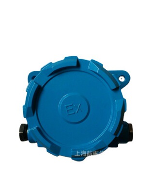 Vigores/ STT45 Electronics (Vibration Switch)