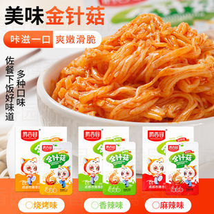 �v��@������ᘹ����U������С���b���e��ʳ26gX20��X20���_����