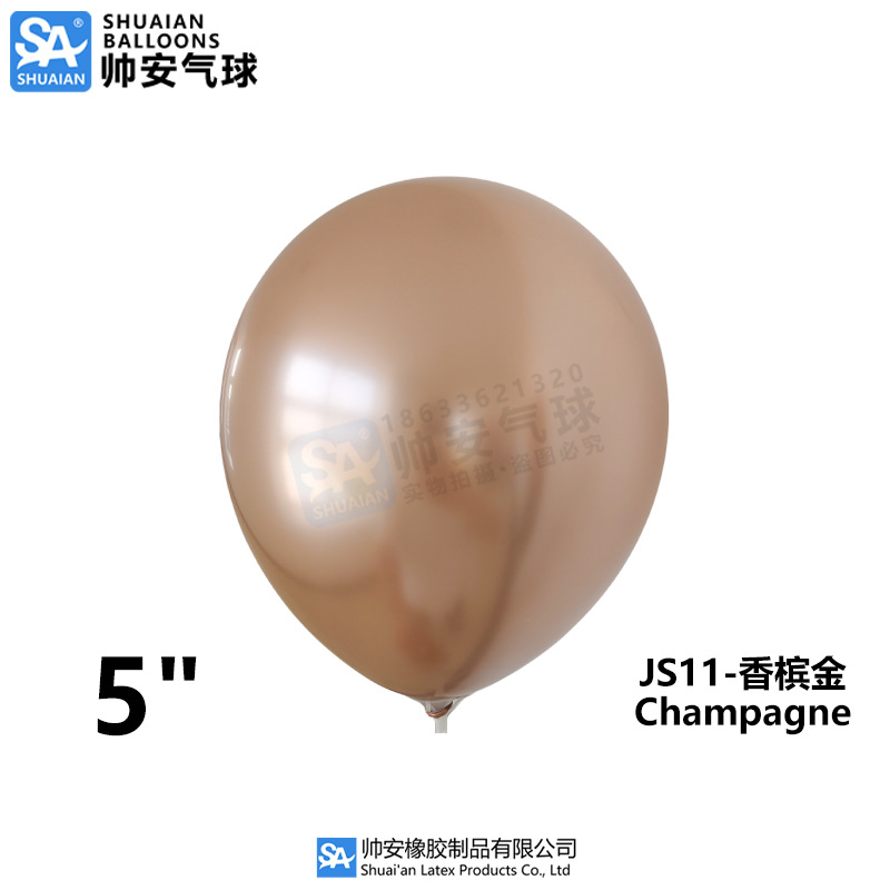 Globos Metálicos de 5, 10 y 12 Pulgadas, Globos de Látex Cromados Metálicos para Decoración de Bodas, Fiestas de Cumpleaños y Arreglos Florales