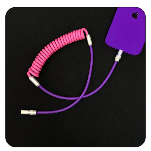 Spiral contrasting color DIY fishnet braided double color spring wire aluminum alloy shell super fast charging
