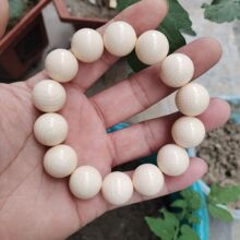 热销仿象牙佛珠手串手链人造骨雕牙雕男女款文玩老物件饰品批发