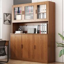 书柜资料柜文件柜家用靠墙档案柜办公室书柜置物柜木质柜子储物柜