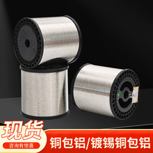 �S��ֱ��0.008~0.5�~���X�g����a�����~���X���~�g��