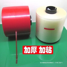 ͸����������tɫ������˺���l�������˺�l���伈���ŷ����˺��