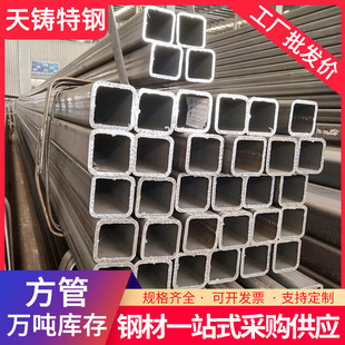 �͵͜؟o�p���� Q355E���| 250*150���b�乤���䷽�ܽ��B�÷���