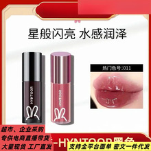 HYNTOOR��������������011�̲�ɫȥ��Ƥ�������ƴ��;��洽��