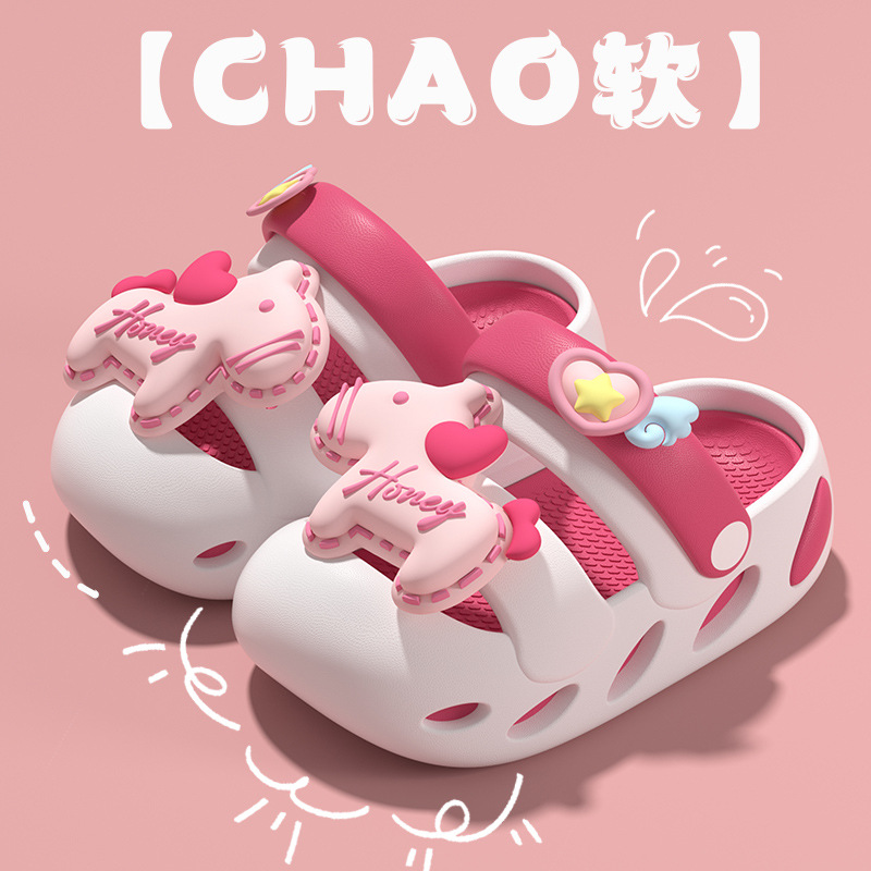 Anti-Collision Kidsren's Sandals Summer New Style Girls Indoor and Outdoor Soft-Soled Anti-Slip Eva Cartoon Sandals