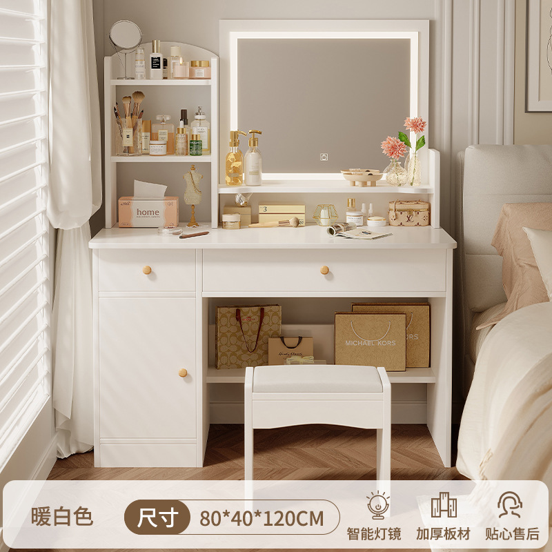 Comedor de tocador pequeño tipo de casa almacenar espejo de maquillaje integrado multifuncional económico dormitorio lado de la cama almacenar mesa de maquillaje