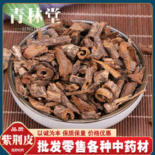 ���GƤ 500����ș�����l ���GľƤ �Ͻ�Ƥ �t�����Ƥ���GƤ