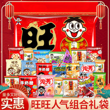 ��Y��266g��ʳ�Y���b20����Ů�у�ͯ�W���M�ϼ�ͥ�b���նY��