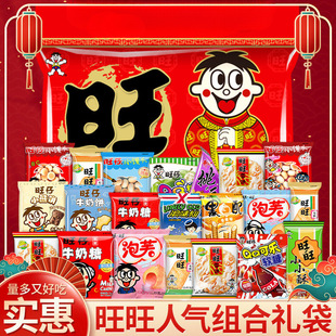 ��Y��266g��ʳ�Y���b20����Ů�у�ͯ�W���M�ϼ�ͥ�b���նY��