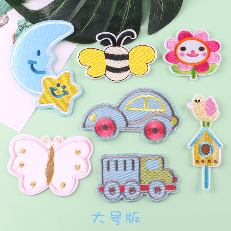 电脑绣花标卡通动物车童装辅料补丁可爱服装饰品配件自粘刺绣布贴